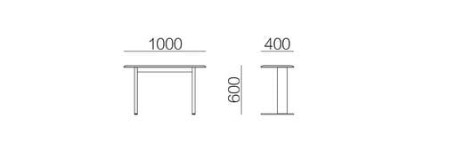 Деревянная прямоугольная консоль HC28 maison Salver ARCH-00090931 - Вид №2