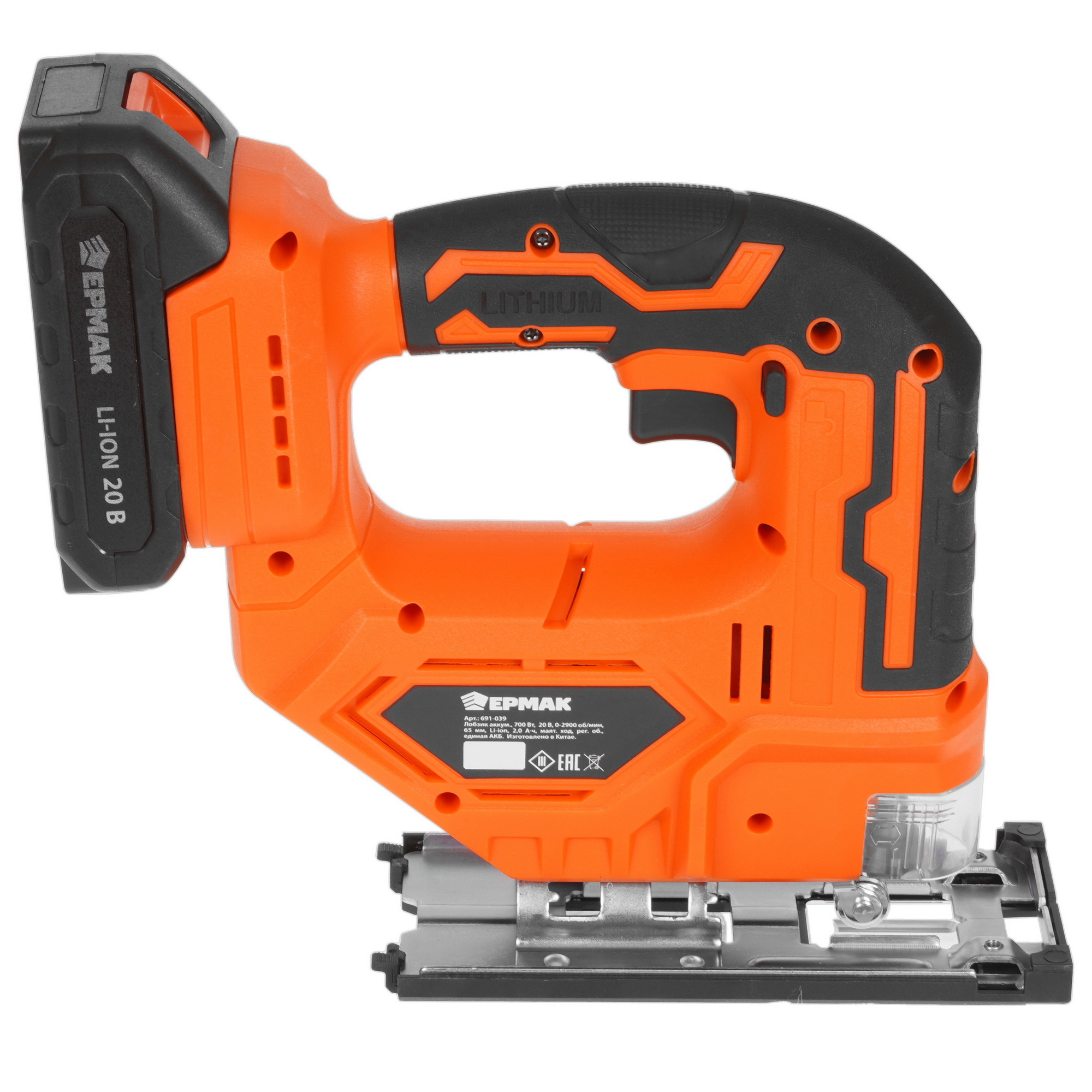 Электрический лобзик ЕРМАК 691-039 9203517 STDN-0135090 - Вид №3