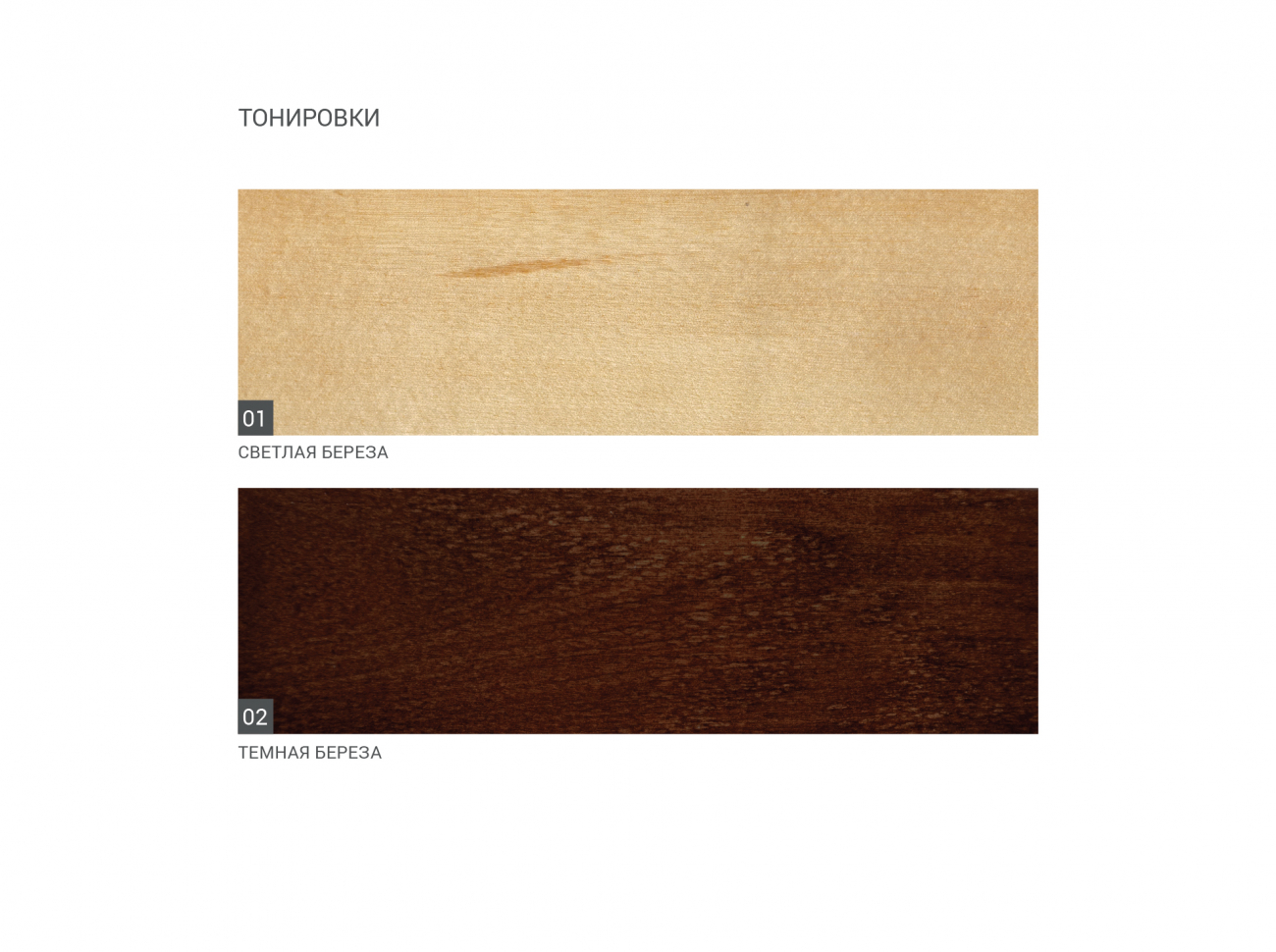 Мягкий стул SID Светлая берёза / Кремовый / Ткань категория 2, арт. 060 THE IDEA  210634 Зеленый  - Вид №7