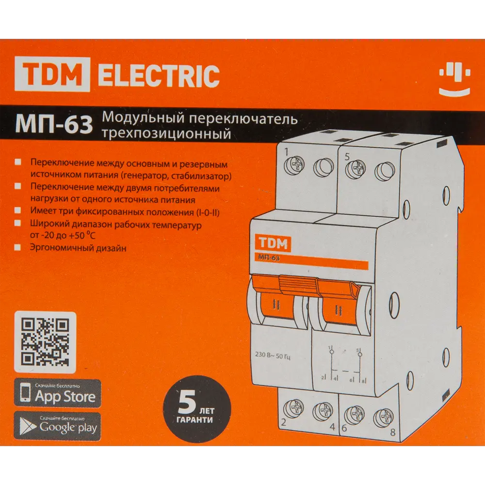 Выключатель нагрузки TDM Electric МП-63 2P 32А для безопасного управления электропитанием 84399556 STLM-0049325 - Вид №4