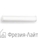 Steinel 741914 BRS 83L светильник ip44 с датчиком движения