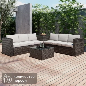 Набор садовой мебели Grasse KJ-Z1013 искусственный ротанг бежевый: диван, стол, тумба с подушками 86546898 STLM-2027255