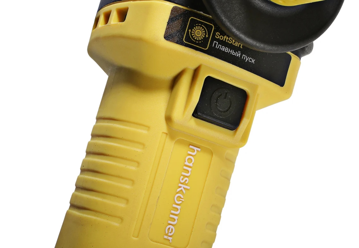 Углошлифовальная машина (УШМ) Hanskonner HAG9125SB 9126963 STDN-0000440 - Вид №6