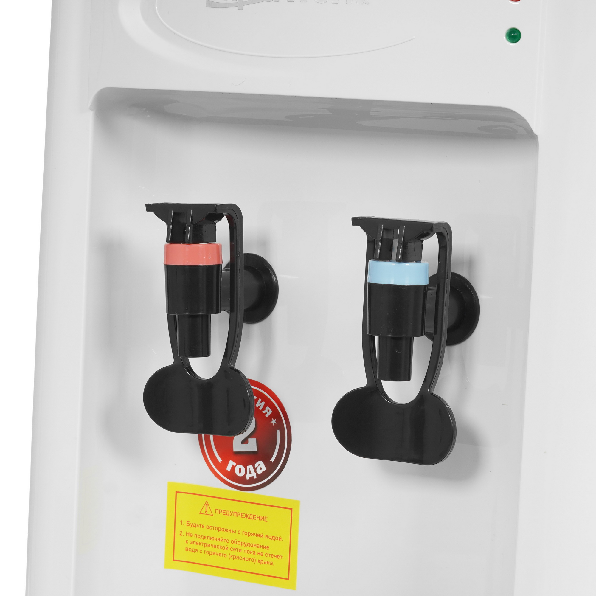 5367663 Диспенсер Aqua Work 0.7TKR белый STDN-0119197 - Вид №3