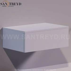 Модульный ящик VIGNONI белый