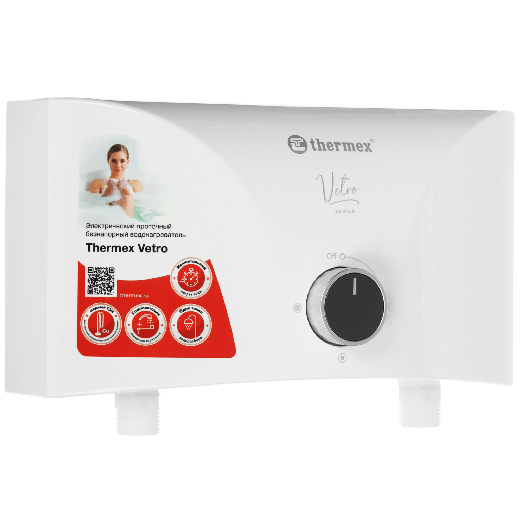 9083825 Водонагреватель электрический Thermex Vetro 5500 combi STDN-0149101