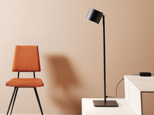 Регулируемая светодиодная настольная лампа