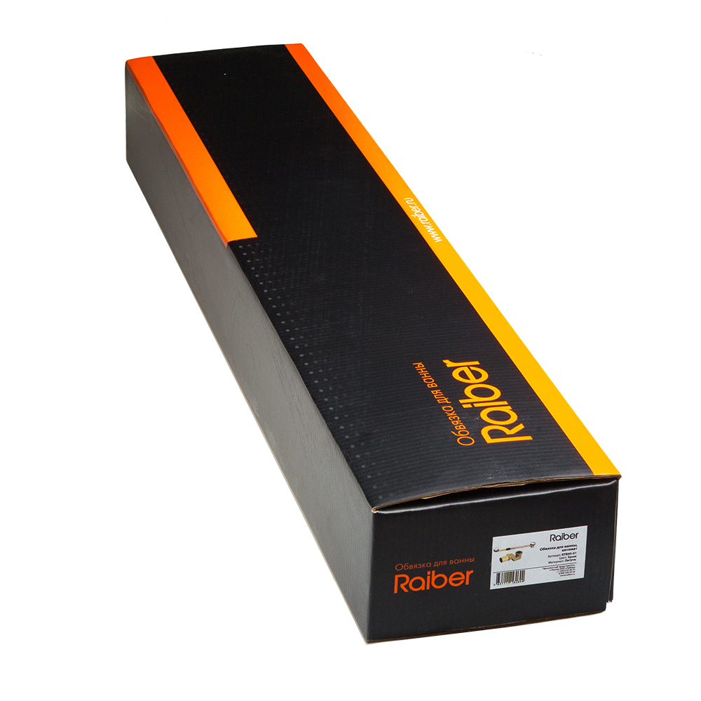 RTB95-01 Обвязка для ванны , автомат Raiber  - Вид №8