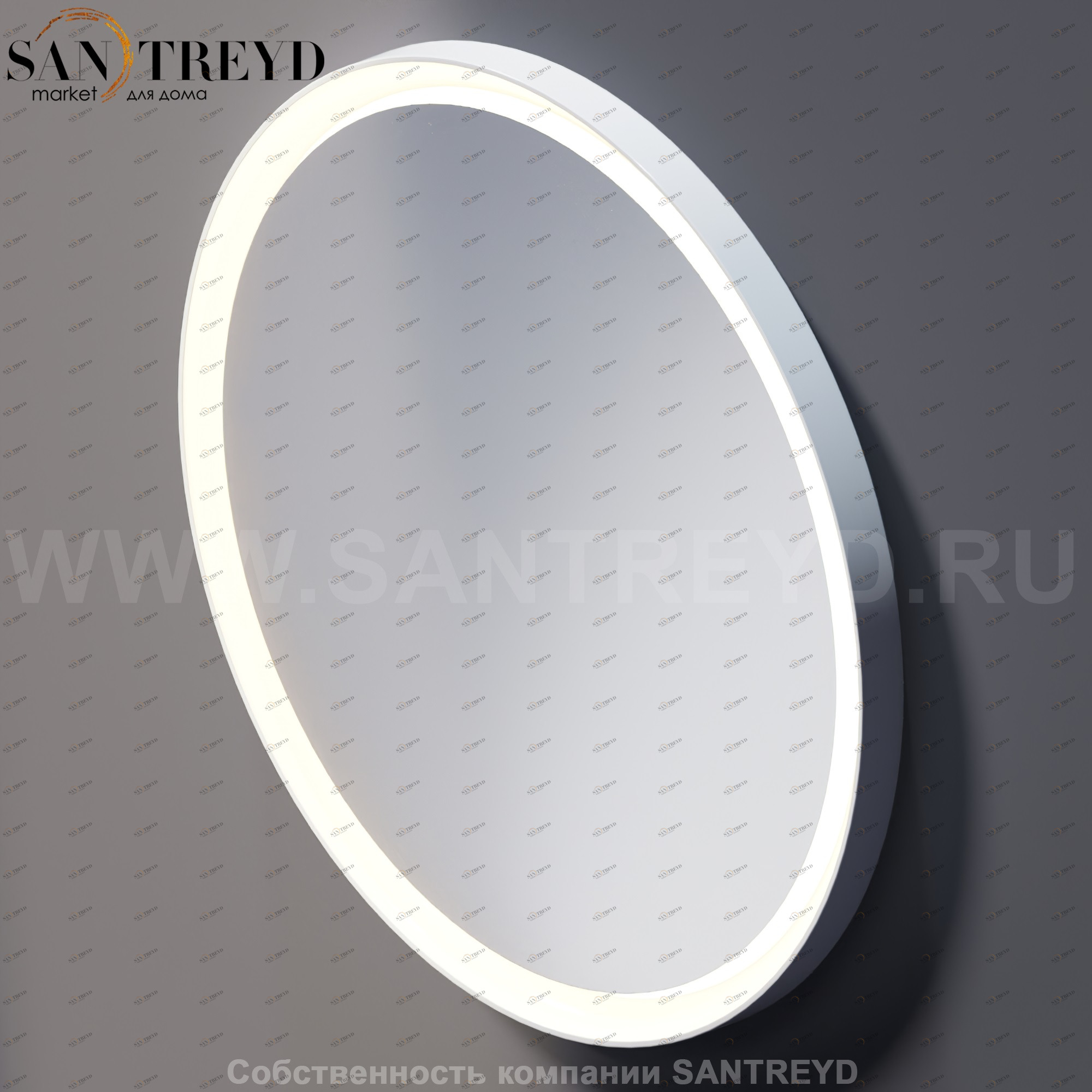 Agape MEMORY Зеркало круглое 70 см с LED подсветкой в белой раме AMEM866ZL