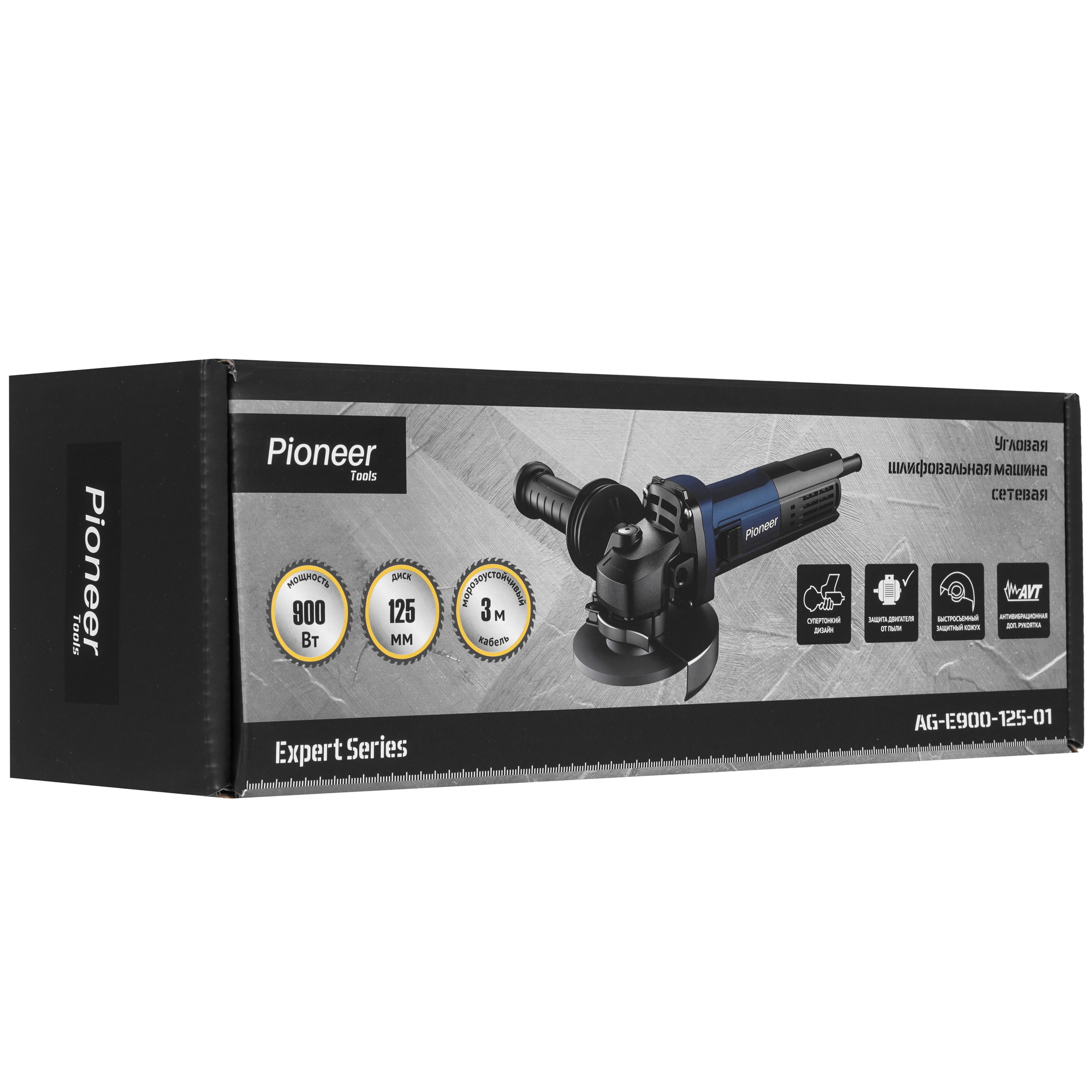 Углошлифовальная машина (УШМ) Pioneer AG-E900-125-01 9216871 STDN-0107635 - Вид №7