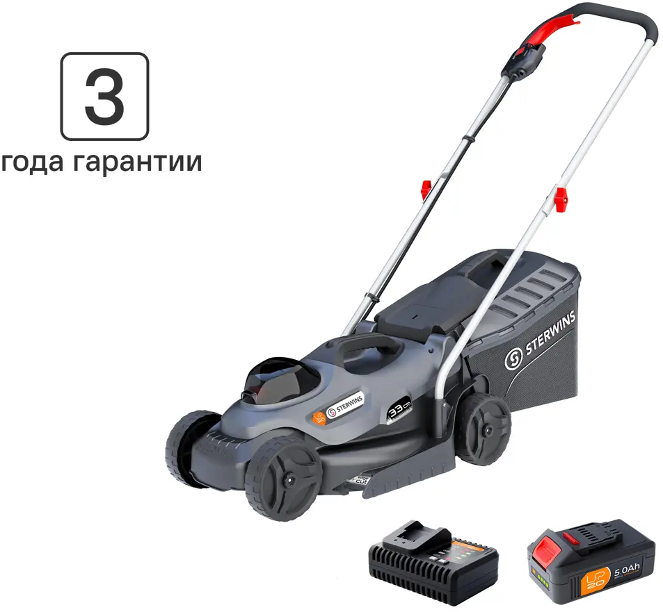 Аккумуляторная газонокосилка Sterwins 33 см с бесщеточным двигателем 82152402