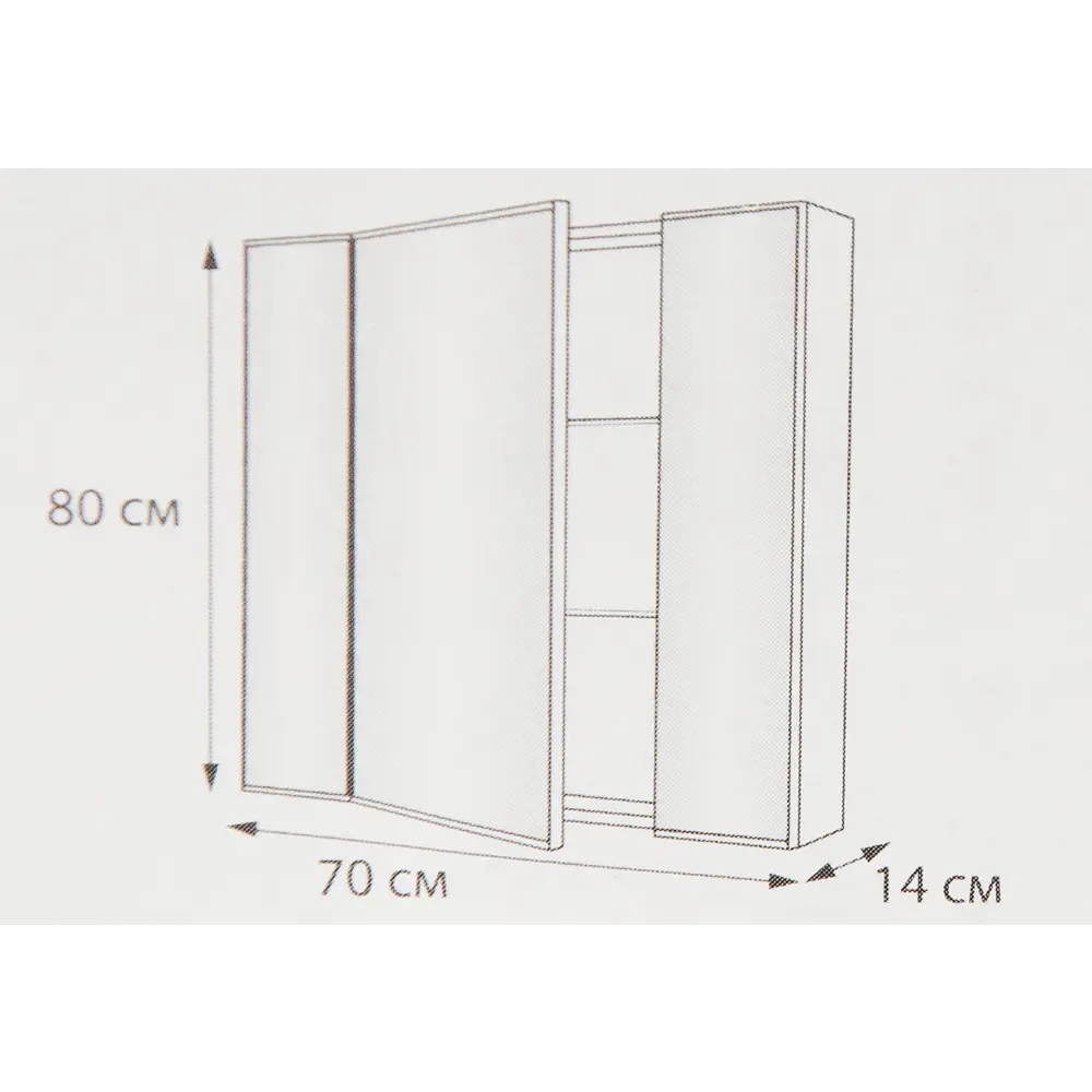 Зеркальный шкаф Santreyd «Форте» для ванной комнаты 18061012 STLM-0009354 - Вид №3