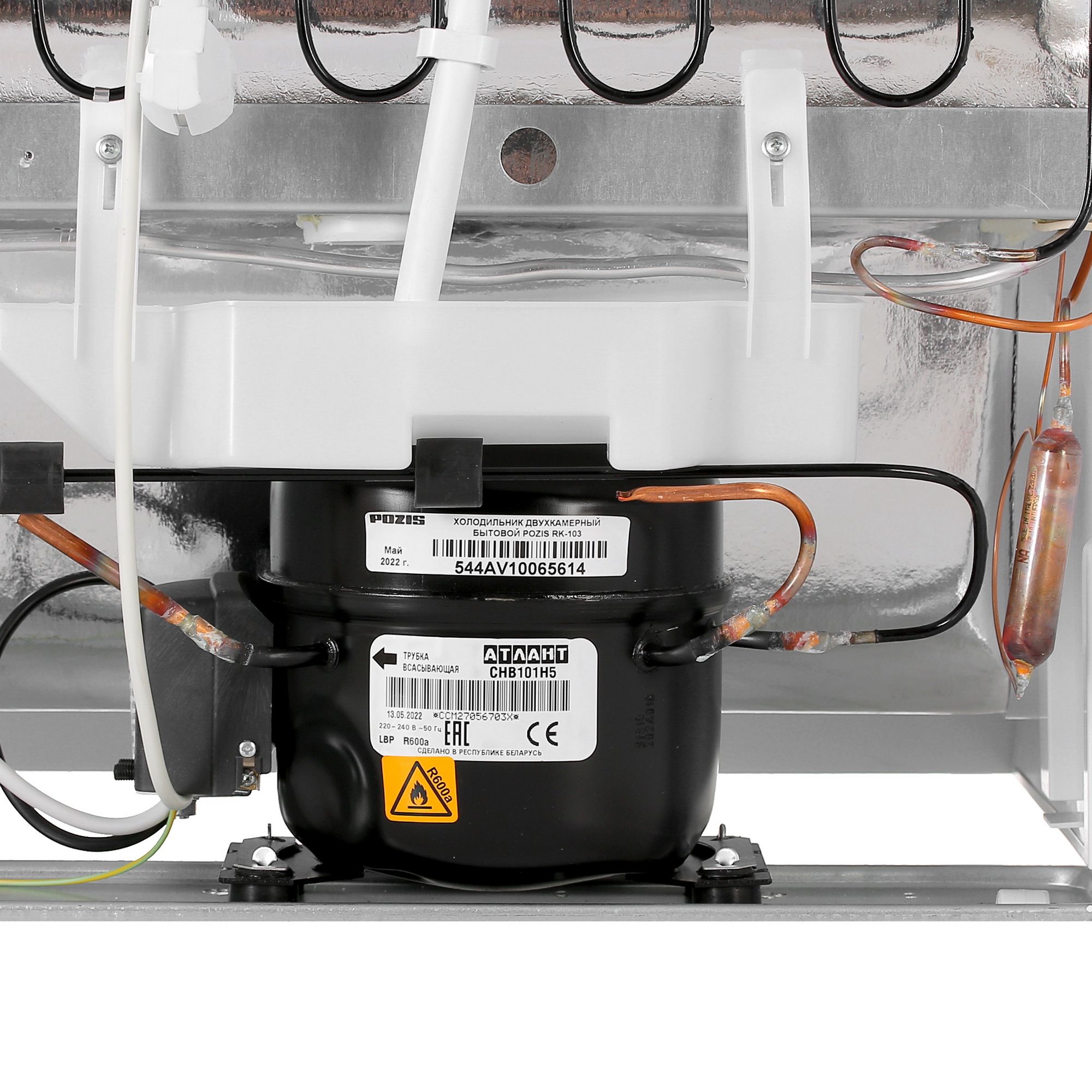 1011928 Холодильник с морозильником   Pozis RK-103 белый STDN-0017513 - Вид №11