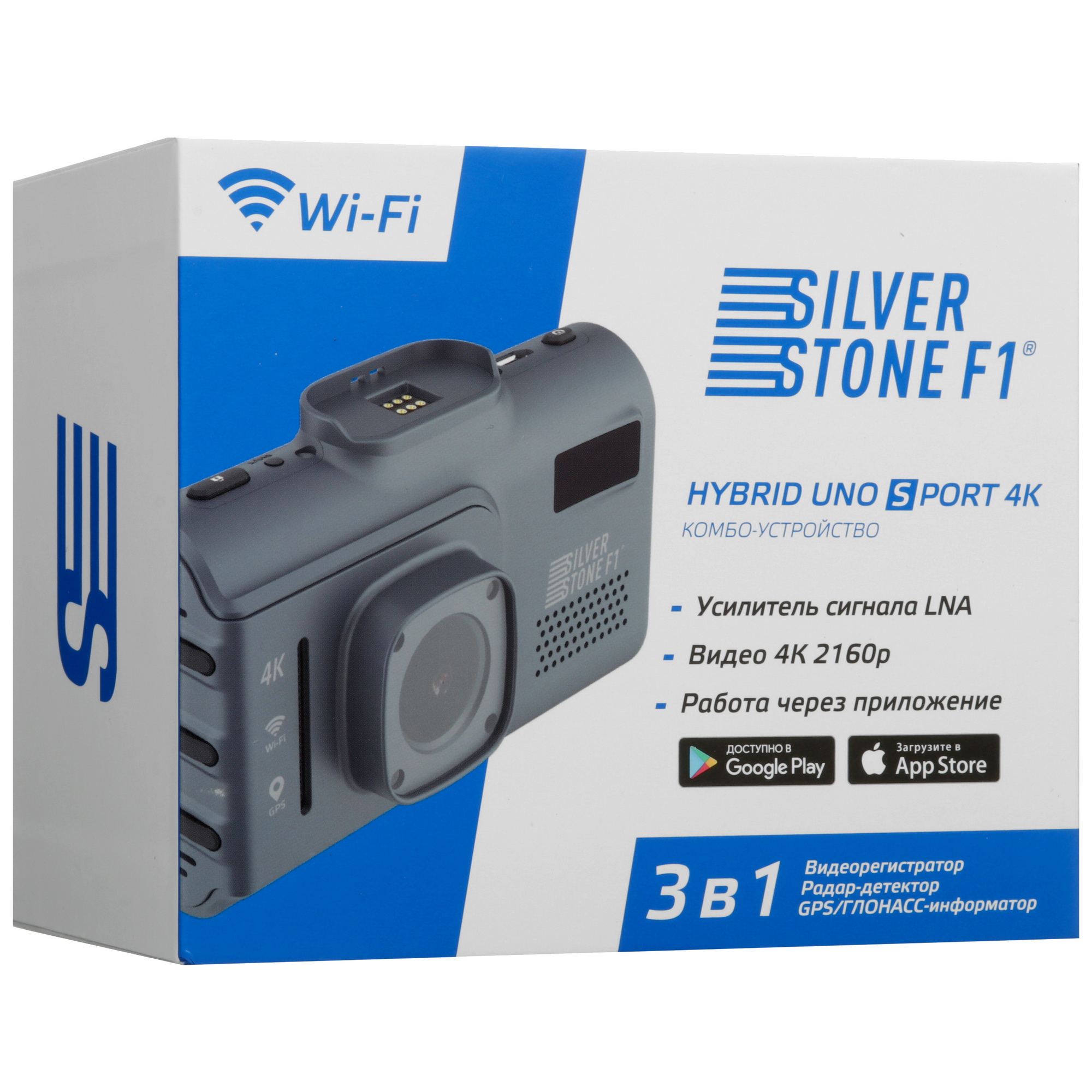 5456939 Видеорегистратор с радар-детектором SilverStone F1 HYBRID UNO SPORT 4K Wi-Fi STDN-0054184 - Вид №10