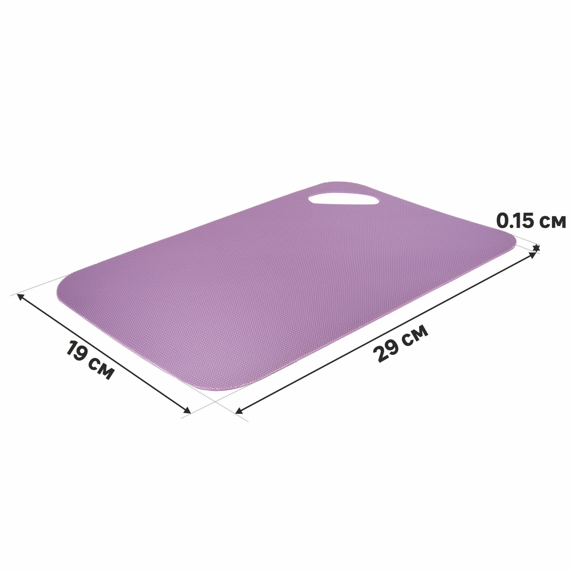 18581843 Набор разделочных досок 29х19х0,15 см Santreyd  - Вид №1