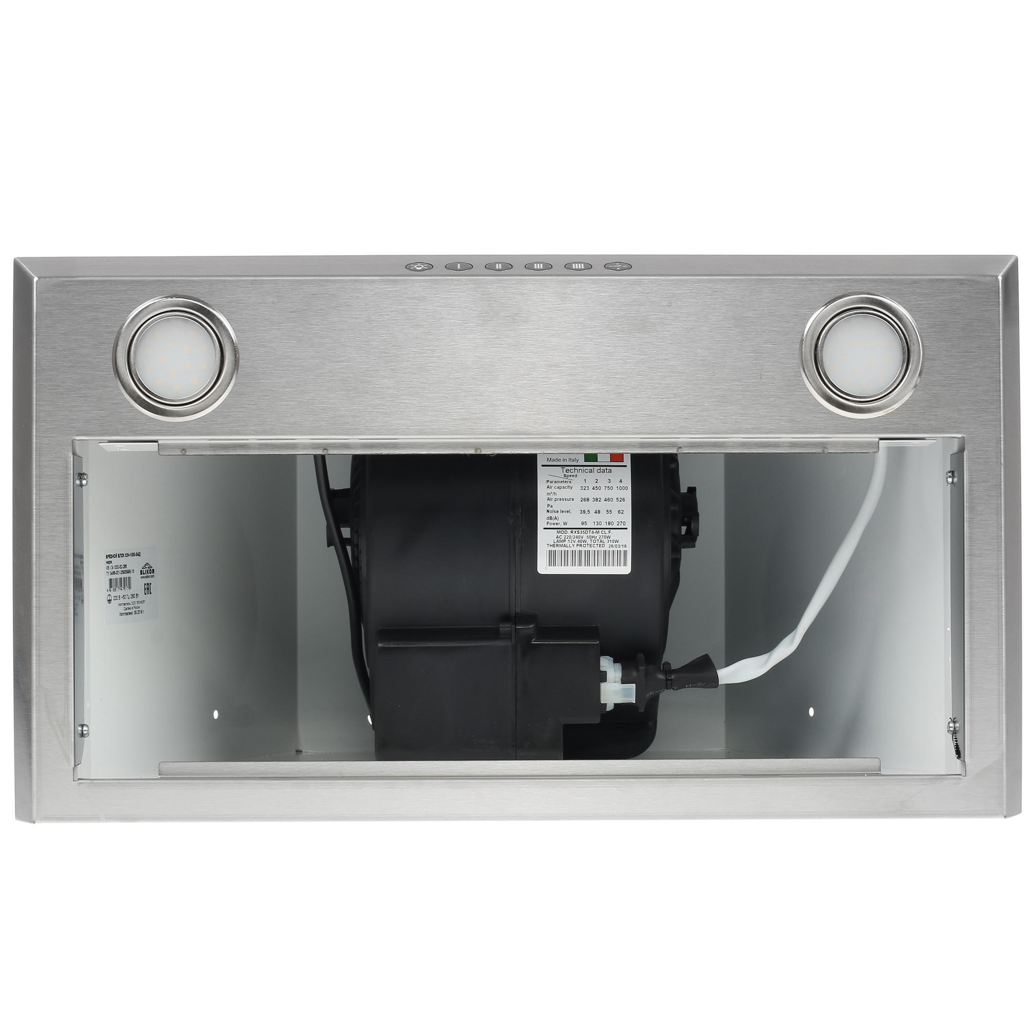 1391877 Вытяжка полновстраиваемая ELIKOR Врезной блок 52Н-1000-Э4Д серебристый STDN-0148926 - Вид №6