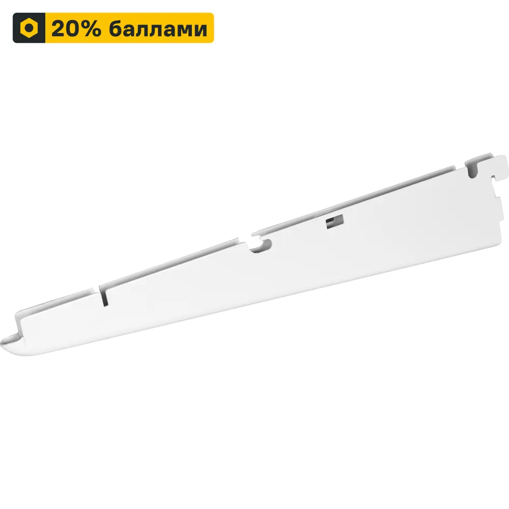 Кронштейн для полок ТИТАН-GS 335 мм белый, нагрузка до 50 кг 82169055 STLM-0020966