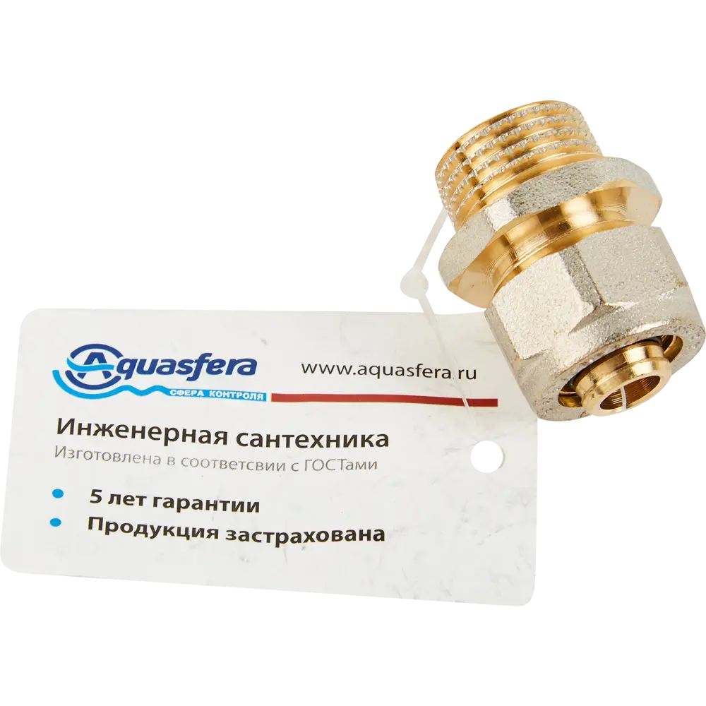 Переходник Aquasfera 1/2"x16 мм НР никелированная латунь 027-8721 82890155 STLM-2085409  - Вид №4
