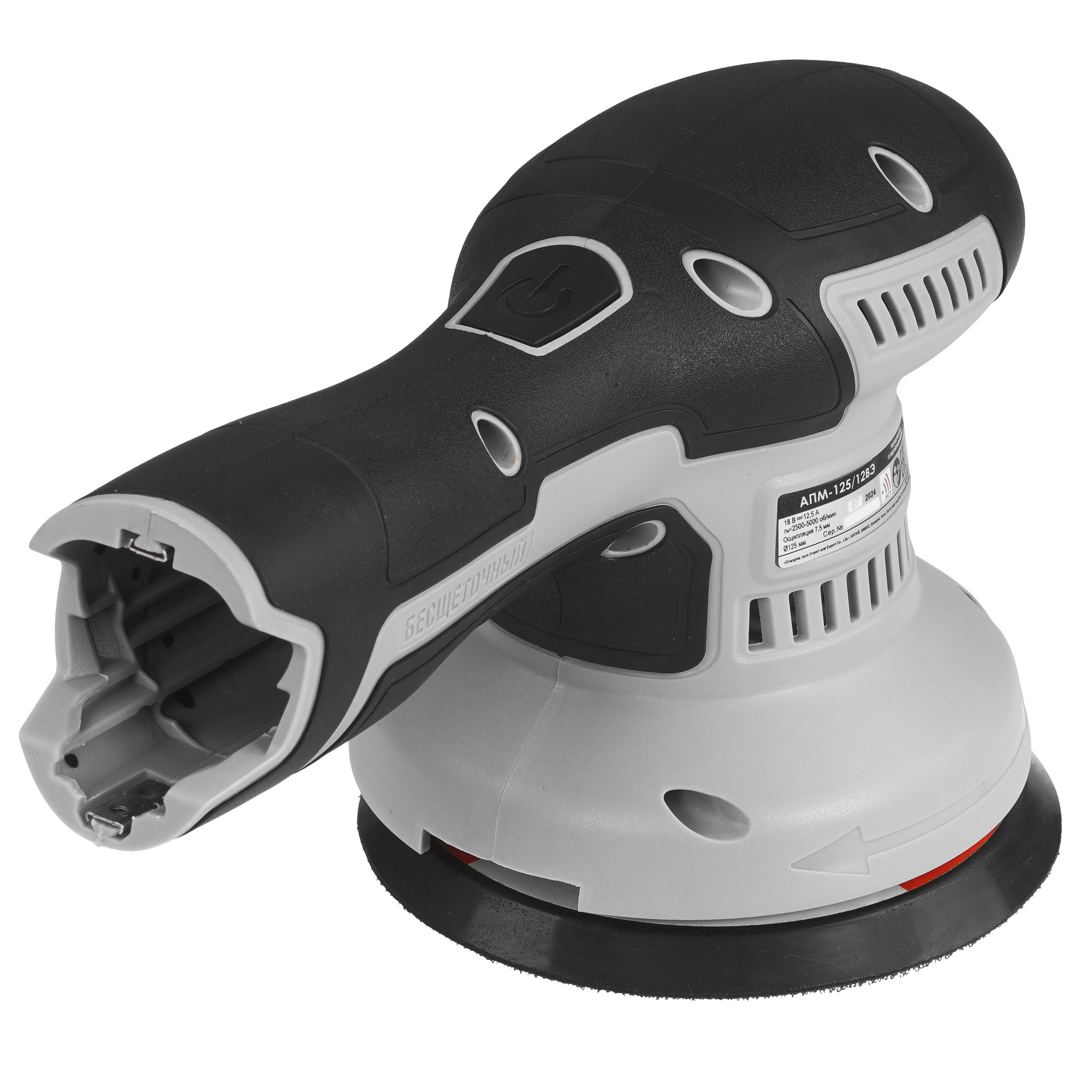 Полировальная машина Интерскол АПМ-125/12ВЭ   , Без ЗУ, Без АКБ 5623512 STDN-0069979 - Вид №1