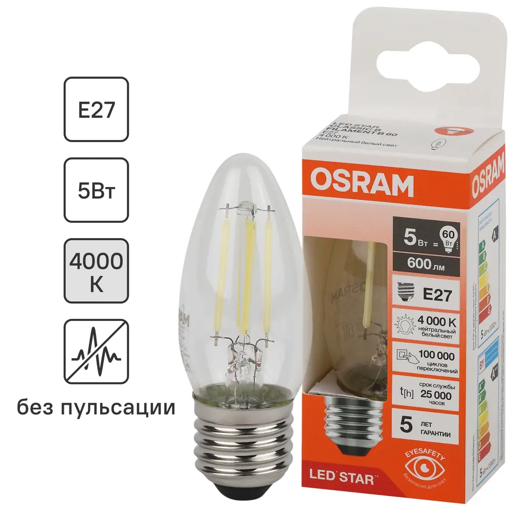 Светодиодная лампа OSRAM Filament E27 5Вт ретро-стиль 85306916 STLM-0927449