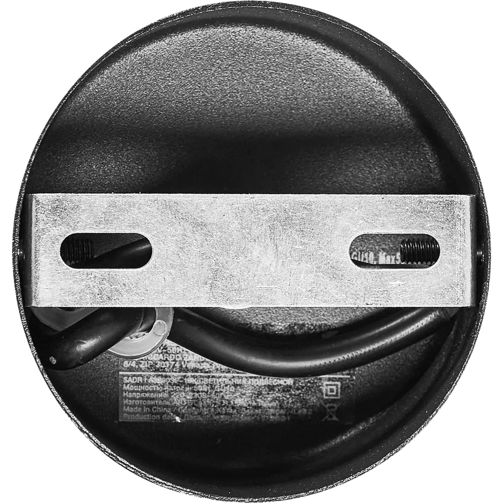 Светильник подвесной Sadr 1 лампа 2 м² цвет черный 85361412 STLM-2057808 Arte Lamp  - Вид №5