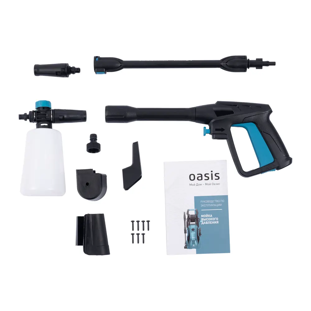 Мойка высокого давления сетевая Oasis MD-195, 195 бар, 500 л/ч STLM-2123821 - Вид №13