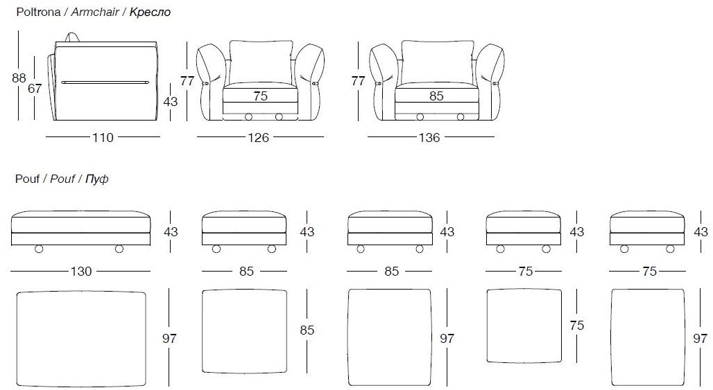 Longhi Модульный тканевый диван Loveluxe 2020 – sartoria collection sun-id-1513575 - Вид №34
