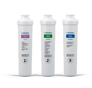 Комплект картриджей Гейзер Смарт универсальный