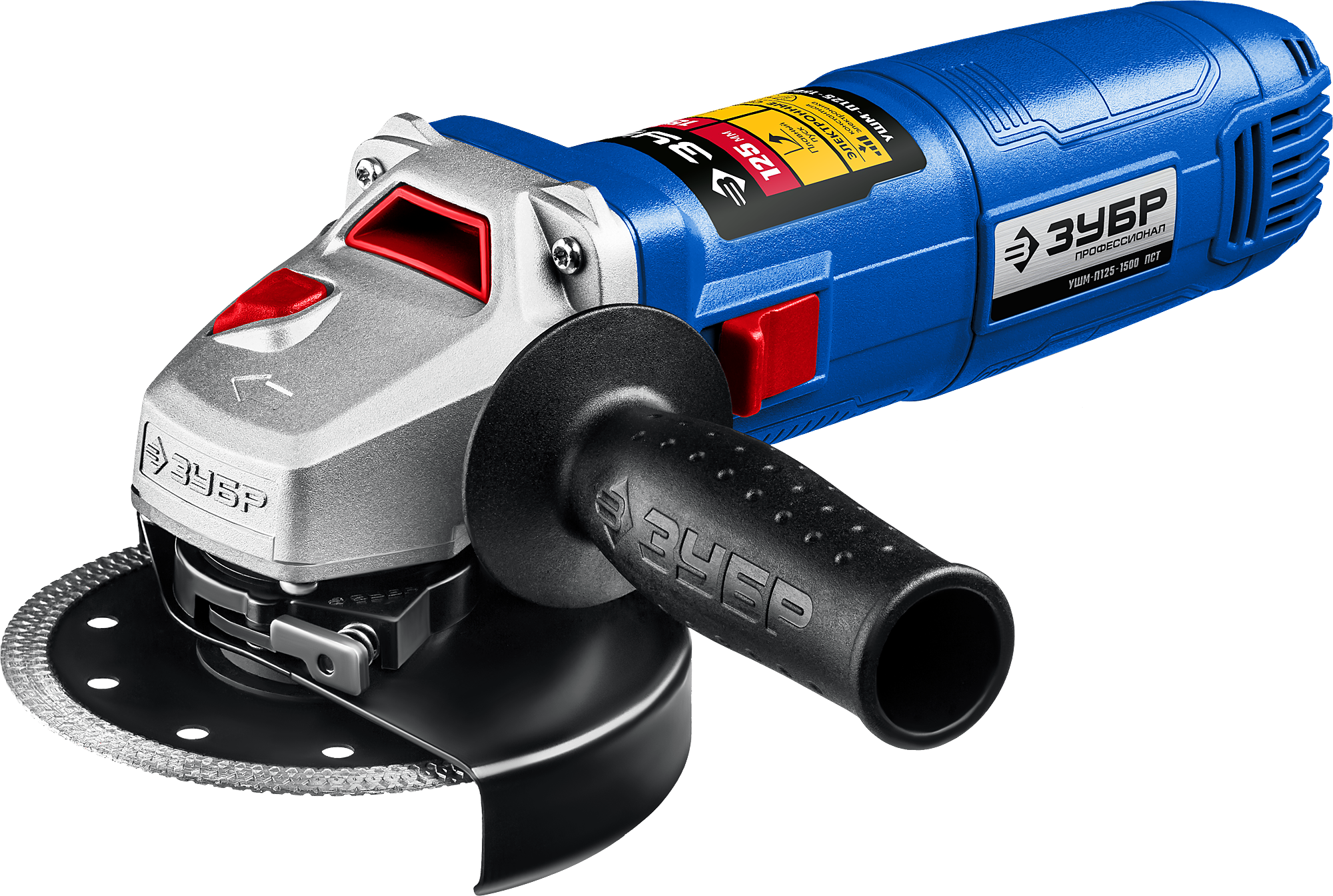 Углошлифовальная машина (УШМ) Зубр УШМ-П125-1500 ПСТ 5451701 STDN-0007240