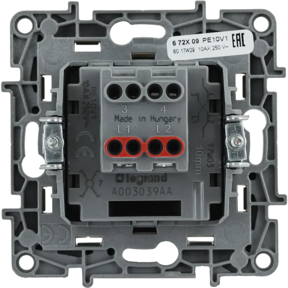 Проходной выключатель Legrand Etika для управления светом из двух точек 82496466 STLM-0028687 - Вид №2