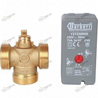 Зональный клапан STOUT 1"1/4 3-ходовой 220V c сервоприводом SVM0070300132