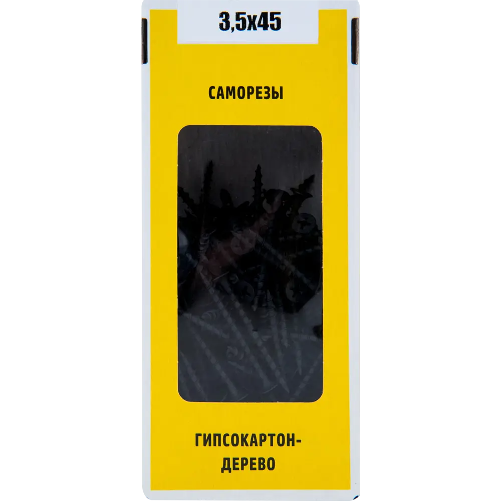 Саморезы гипсокартон-дерево 3.5х45 мм 200 шт НЕВСКИЙ КРЕПЕЖ STLM-2054052 - Вид №4