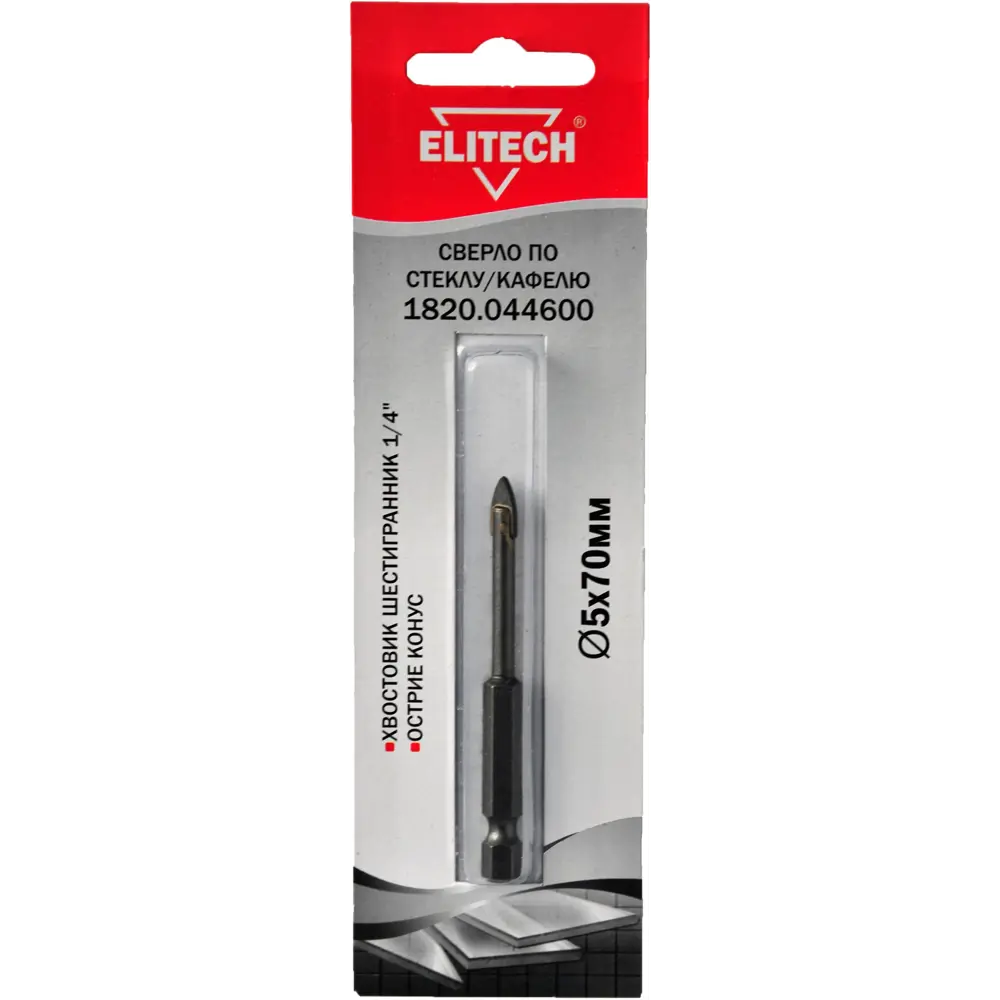 Сверло копьевидное по стеклу и кафелю Elitech 5 мм 89402979 STLM-2020445 