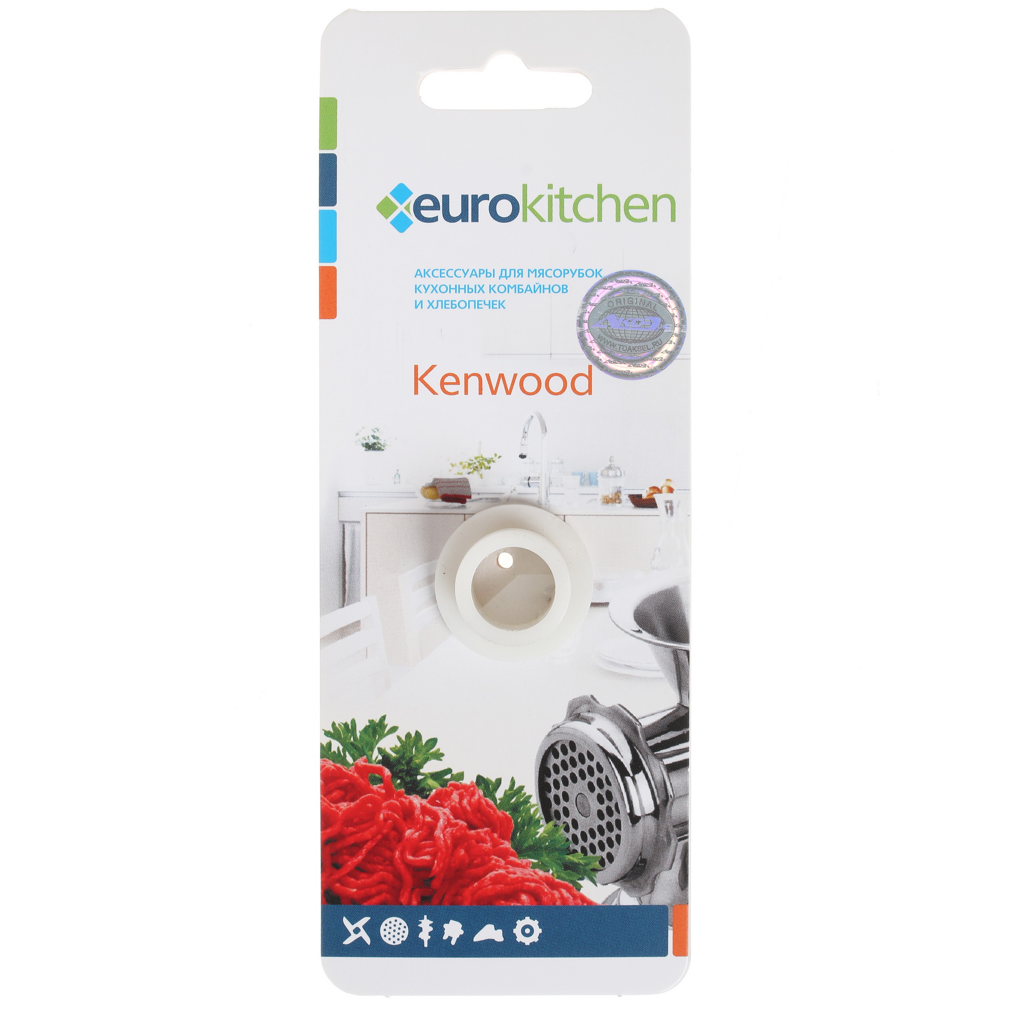 1220815 Втулка для шнека Eurokitchen LKW004 STDN-0025094
