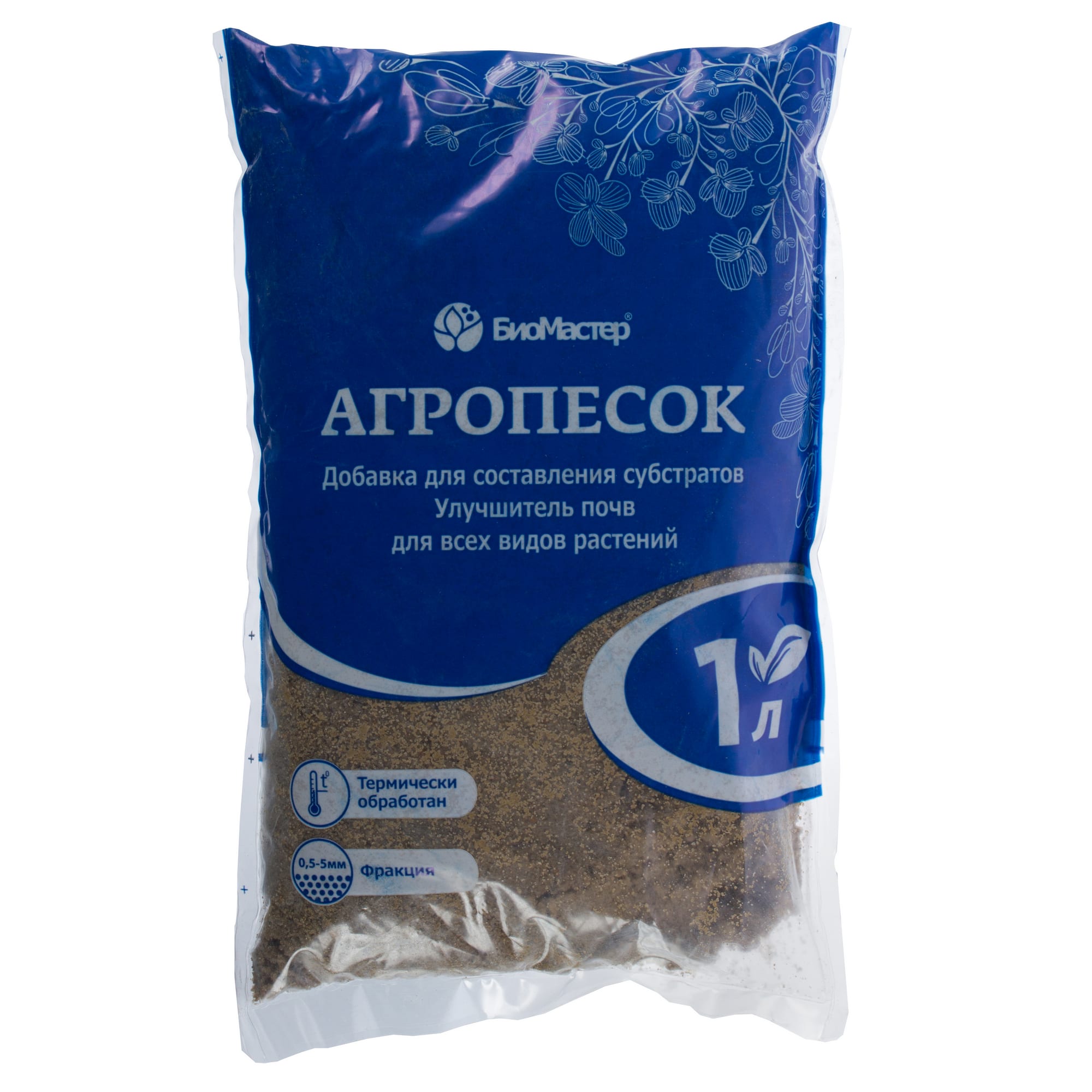 18399689 Агропесок 1 л Santreyd STLM-0010691