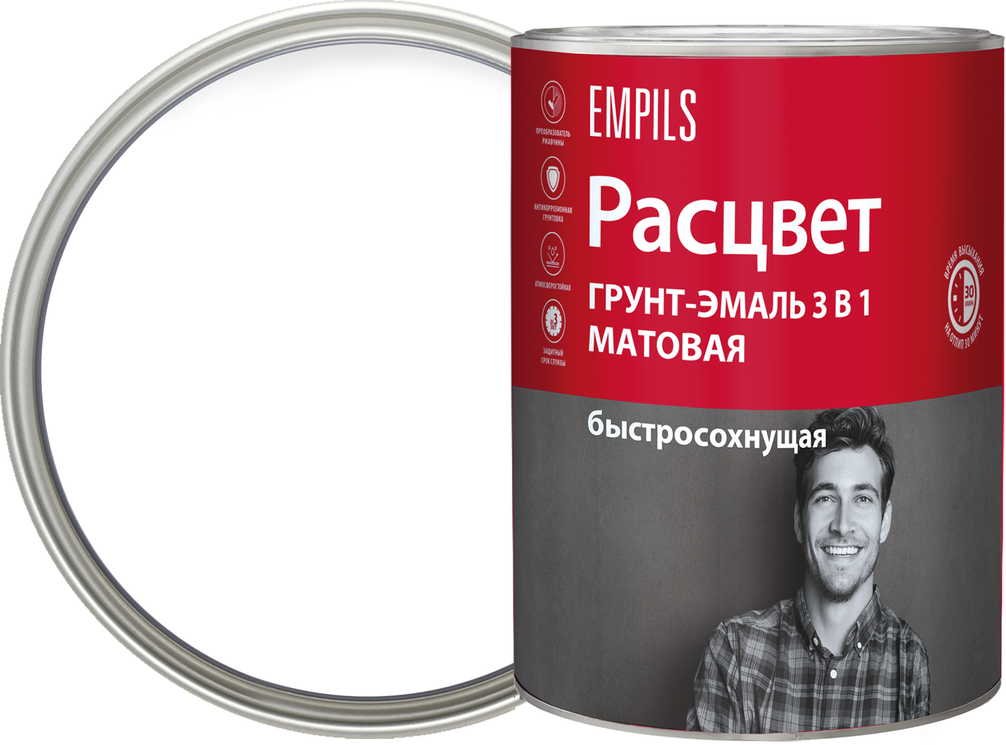 Грунт-эмаль по ржавчине 3 в 1 белая 0,75 л РАСЦВЕТ 87815550