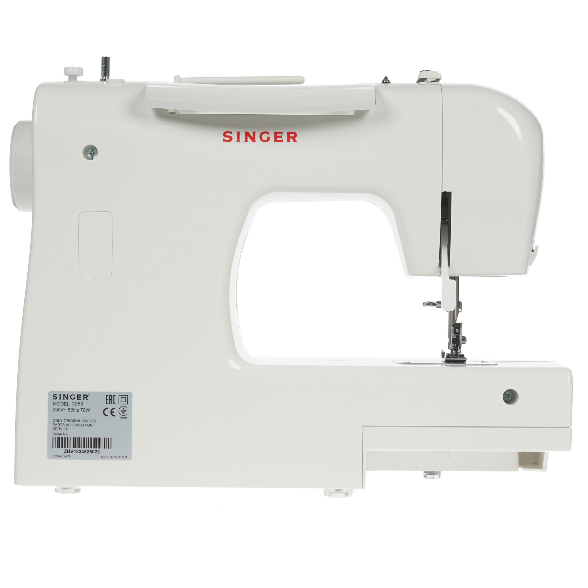 1213638 Швейная машина Singer Tradition 2259 STDN-0024795 - Вид №3
