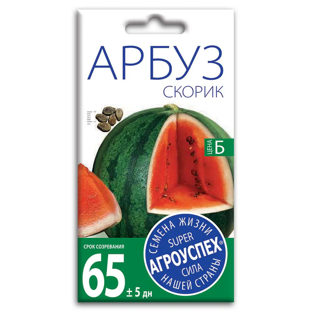 Семена плодово-ягодных растений Агроуспех арбуз Скорик 89402464 STLM-2120408 Santreyd 