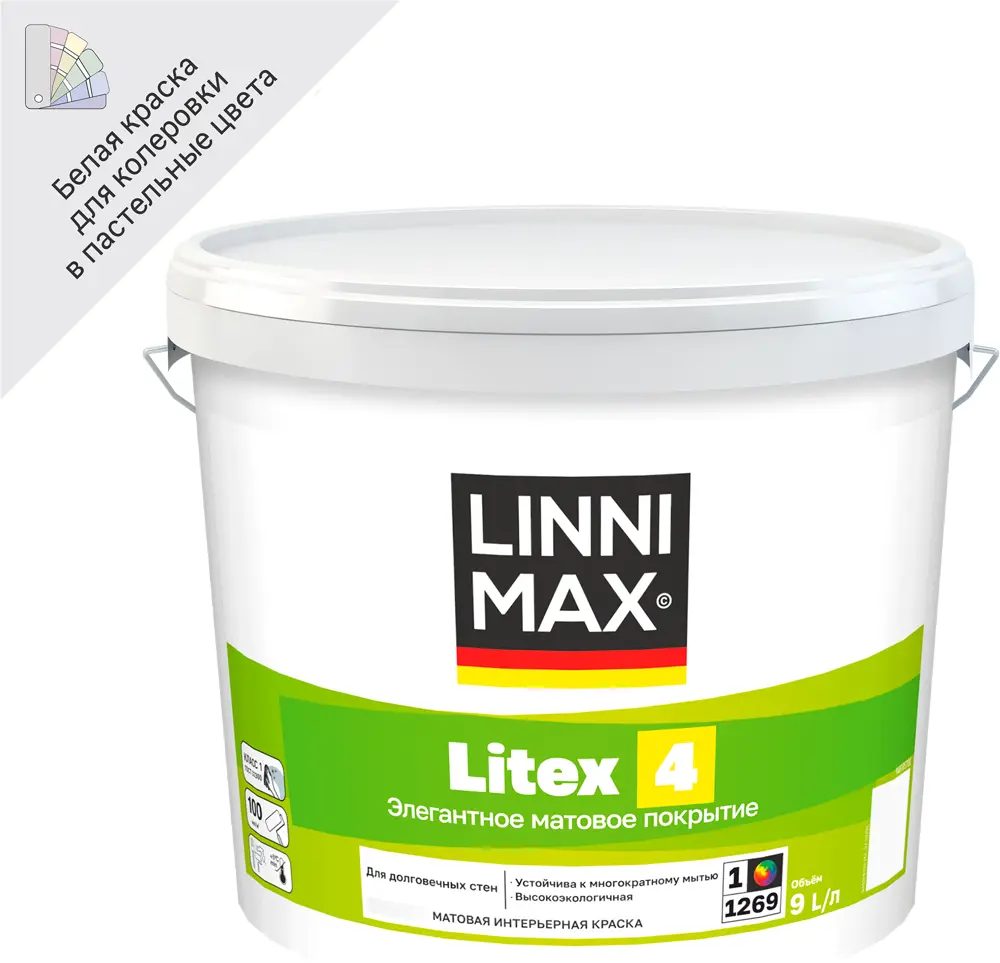 Интерьерная краска LINNIMAX Litex 4 — матовая, моющаяся, для интенсивной эксплуатации 89349619