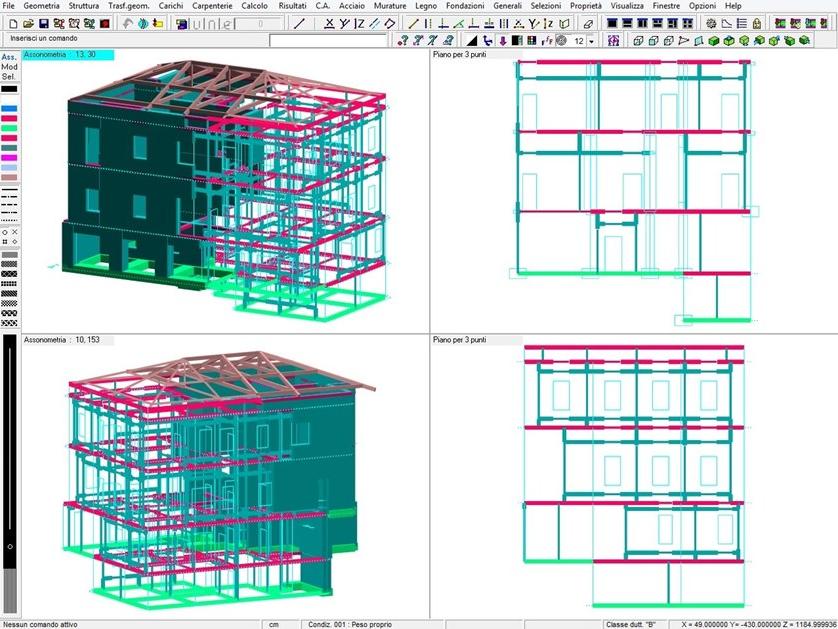 CDM Dolmen Программное обеспечение для анализа напряжений методом конечных элементов sun-id-1507438 - Вид №4