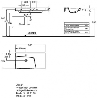 127190000 Подвесная раковина настенная прямоугольная Keramag  - Вид №3