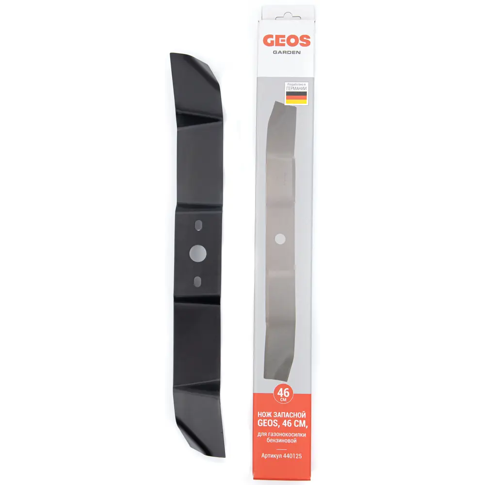 Нож для газонокосилки Al-ko 46 см Santreyd STLM-2034517 - Вид №1