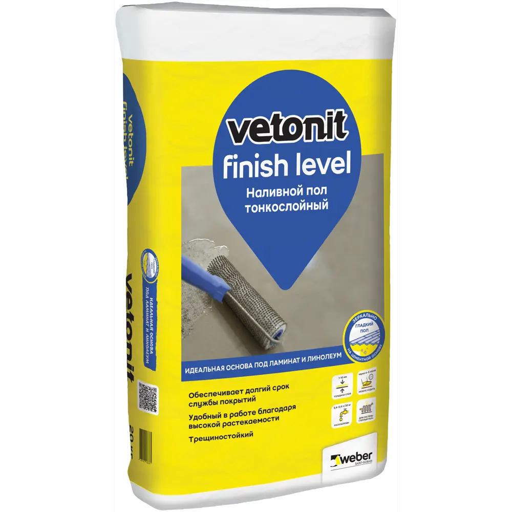 Наливной пол Vetonit Finish Level 20 кг STLM-2181018