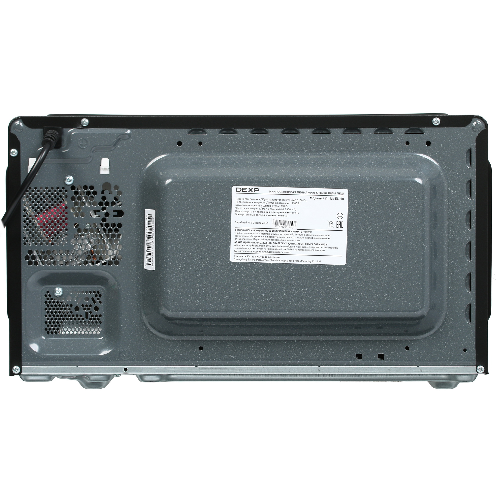 5426877 Микроволновая печь DEXP EL-90 зеркальный, черный STDN-0144288 - Вид №6