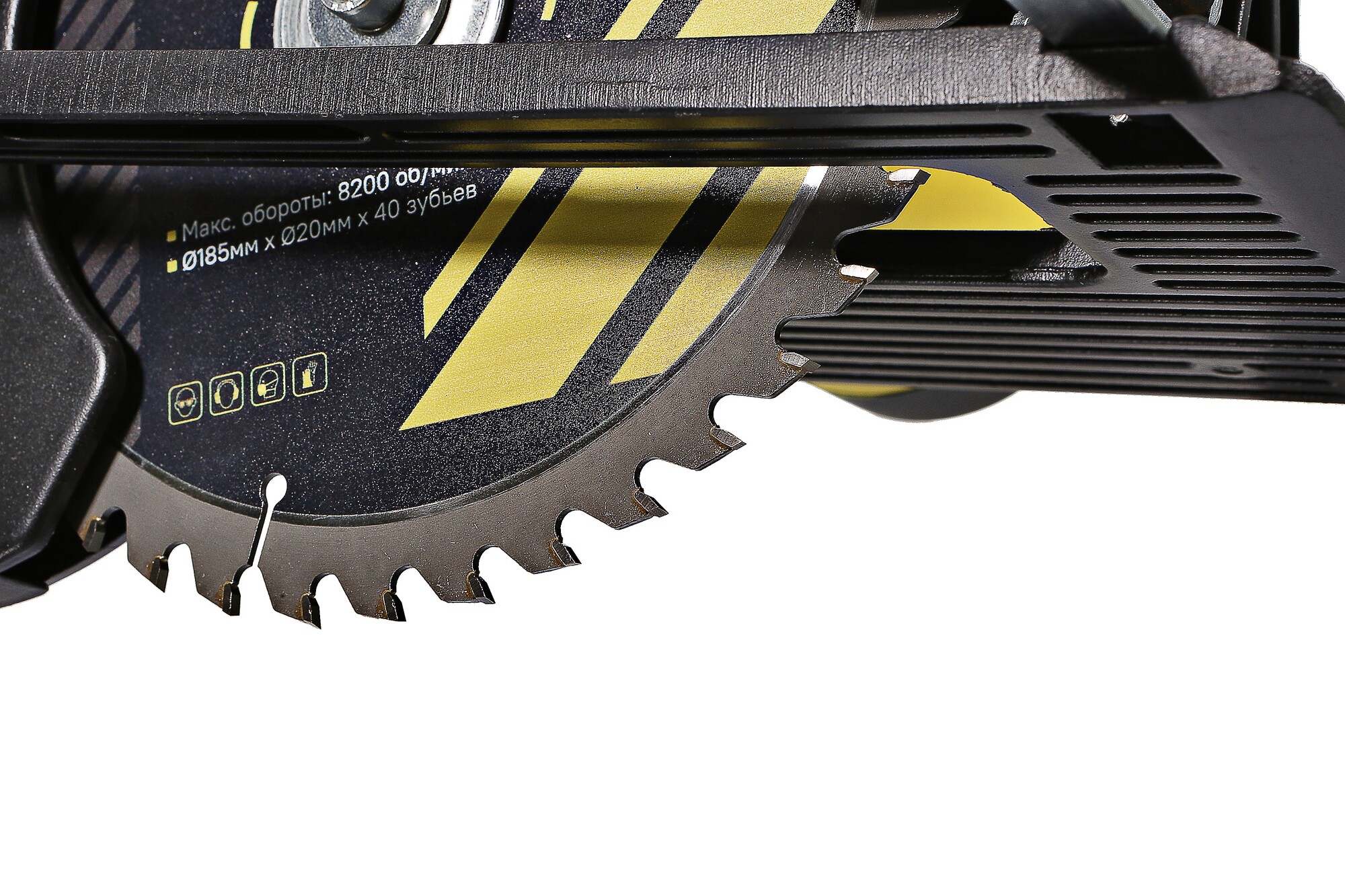 Пила дисковая Hanskonner HCS51185 5331942 STDN-0140362 - Вид №5