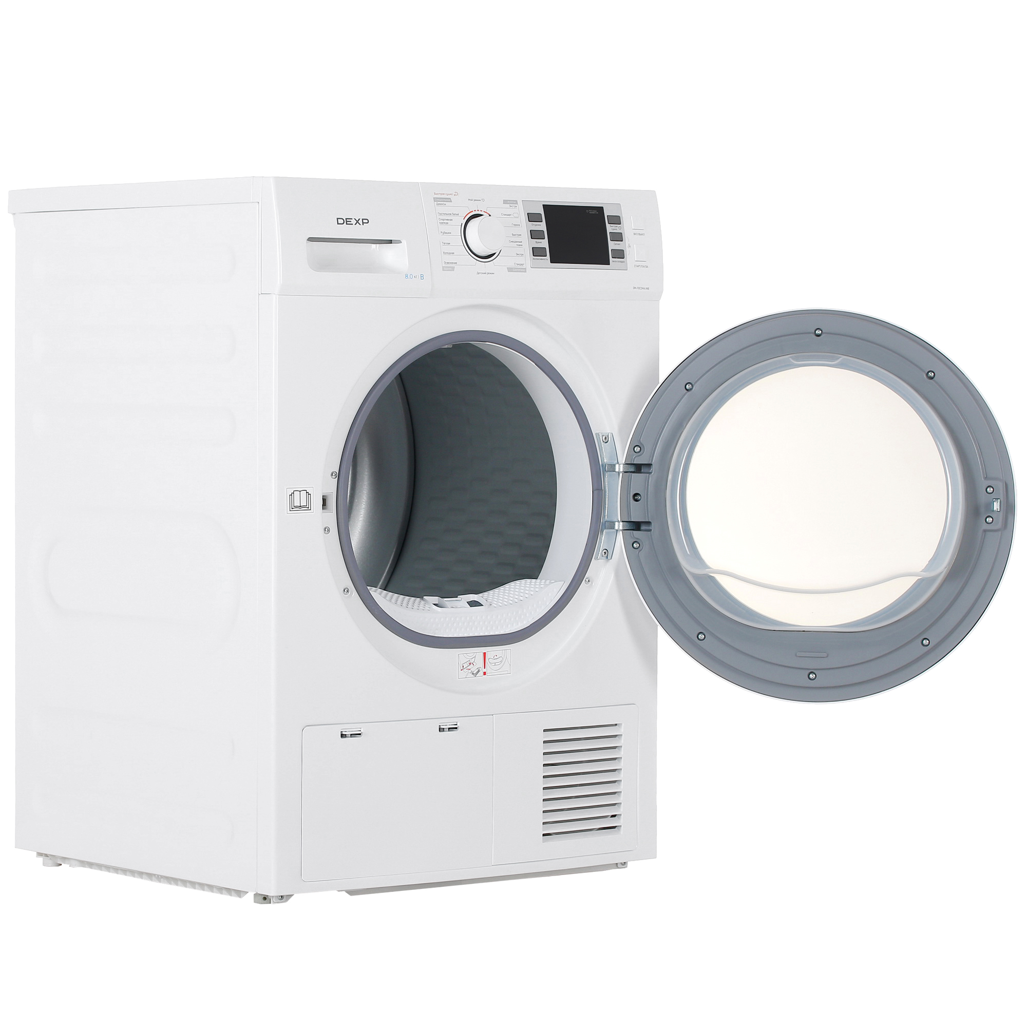 5037944 Сушильная машина DEXP DM-F8CDMA/WB белый STDN-0081212 - Вид №5