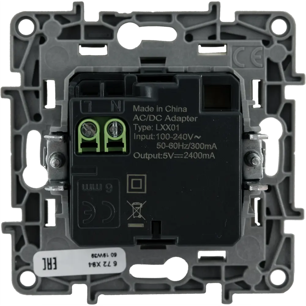 Двойная USB-розетка Legrand Etika для быстрой зарядки устройств 82496487 STLM-0028698 - Вид №2