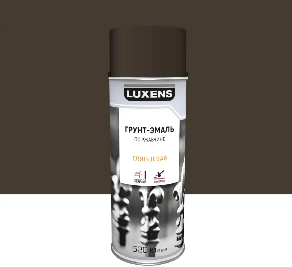LUXENS Аэрозольная грунт-эмаль 3-в-1 по ржавчине, шоколадно-коричневый глянец 83237482
