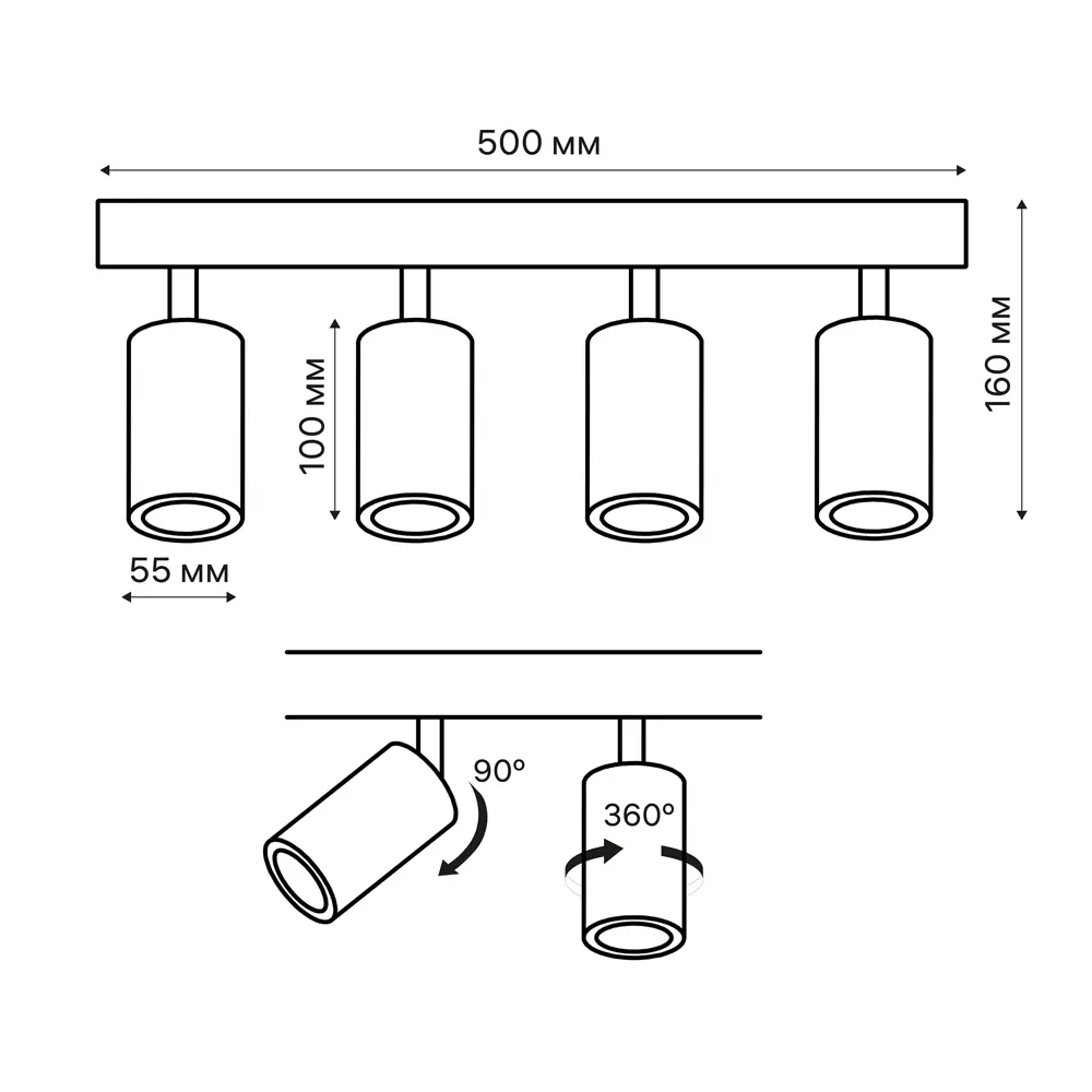Поворотный спот Ritter Arton с 4 лампами GU10 для точечного освещения 83979306 STLM-0045775 - Вид №14