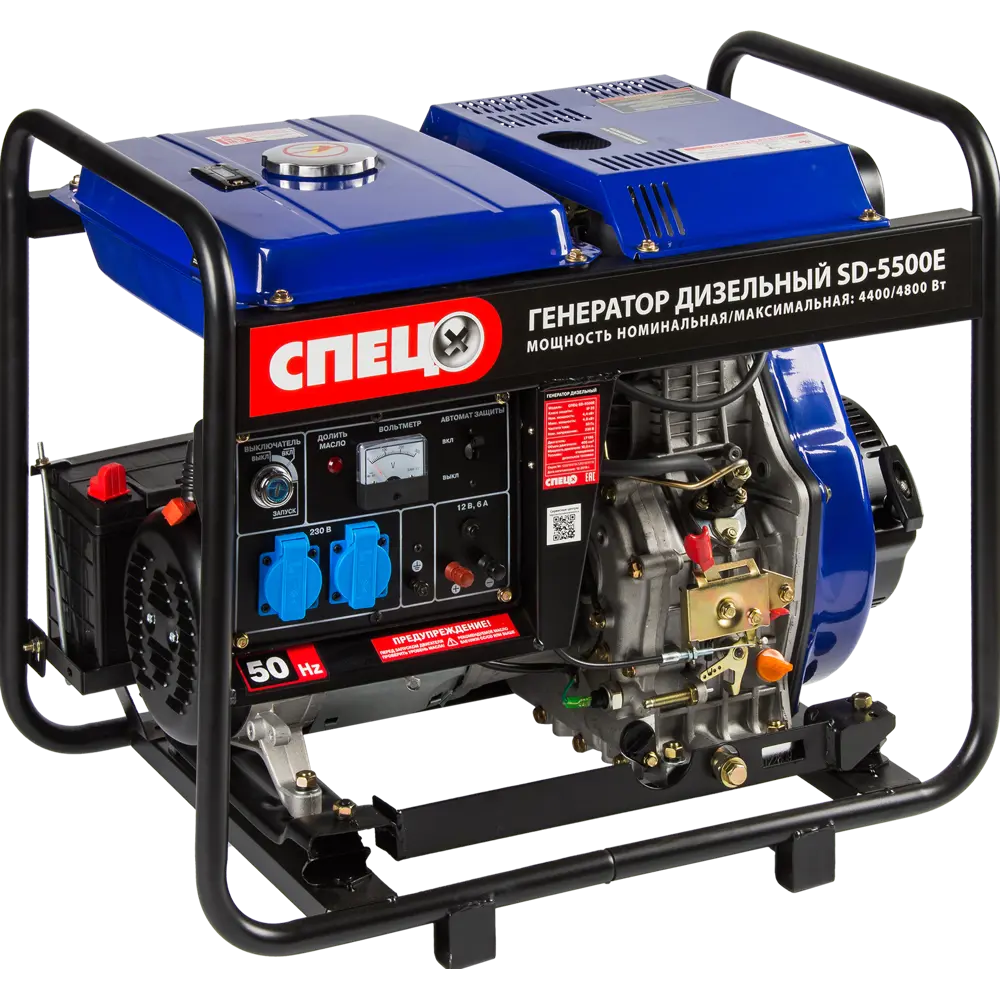 Генератор дизельный Спец SD-5500Е, 4.8 кВт 82553870 STLM-2024970 